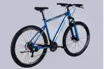 Велосипед ST 29 Discovery TREK DD FR рама-21 сине-серебристый 2025 - Магазин ВелоБуча