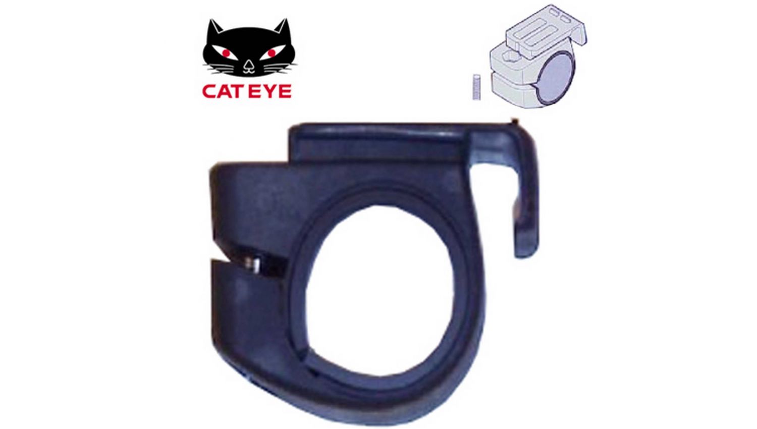 Тримач для лыхтарів CATEYE, модель  HL-330/HL-270 - Магазин ВелоБуча